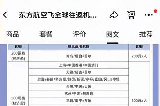 今晚让我们听听这句话吧！徐阳：留给韩国队的时间不多了！