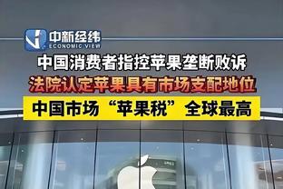 开云官方登陆入口下载截图3